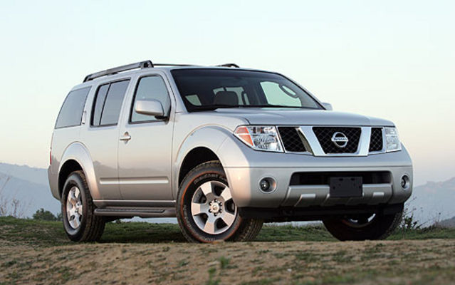 2005 Nissan pathfinder guide #1