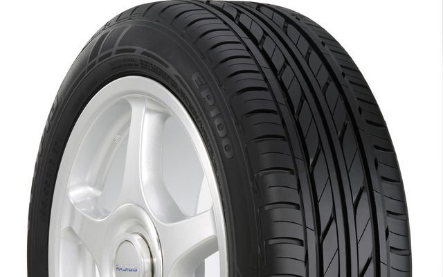 Bridgestone lance la marque