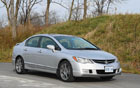 Acura CSX 2008