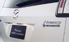 Mazda Premacy RE hybride