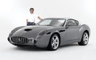 Ferrari 575 GTZ