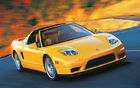 Acura NSX 2005