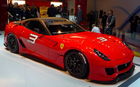 Ferrari/599XX