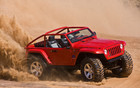 Jeep Lower Forty