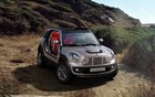 Mini Beachcomber Concept
