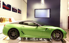 Ferrari 599 Hy-Kers