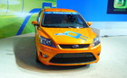 Ford Focus Electric