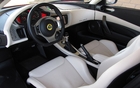Lotus Evora 2010