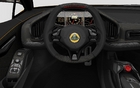 Lotus Elan