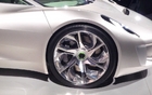 Jaguar C-X75