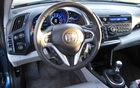 Honda CR-Z 2011
