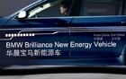 BMW Brillance New Energy Vehicule