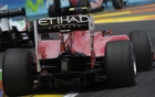 Photo 2 - Diffuseur arrière de la Ferrari