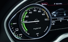 Audi A8 Hybrid