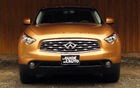 2009 Infiniti FX
