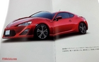 Toyota FT-86 &laquo; Modellista &raquo;