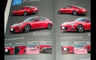 Toyota FT-86 &laquo; Modellista &raquo;