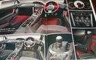 Toyota FT-86 &laquo; Modellista &raquo;