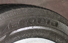 Les pneus d'origine de la Leaf sont fournis par Bridgestone. Ecopia est la gamme de pneumatiques écologiques de Bridgestone spécialement conçus pour offrir une faible résistance au roulement.