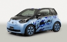 Toyota FT-EV III Concept