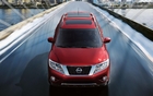 Nissan Pathfinder Concept
