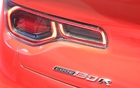 Chevrolet Code 130R
