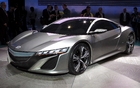 Acura NSX Concept