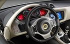 Lotus Evora: visibilit&eacute;, lisibilit&eacute; et ergonomie vont de pair