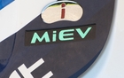 Mitsubishi i-Miev (et quiconque viendra nous obstiner là-dessus a besoin de se lever de bonne heure!)