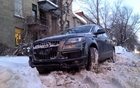 Snow? Ice? Not a problem for the Audi Q7 TDI.