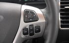 The control on the upper portion is for the MyTouch system