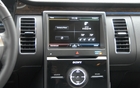 The main display is easy to read 