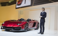 Lamborghini Aventador J 2012