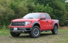 Le Raptor is available in two trims. 