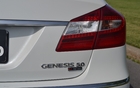 2012 Hyundai Genesis 5.0 R-Spec
