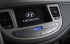 2012 Hyundai Genesis 5.0 R-Spec