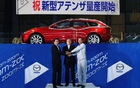 Mazda6 familiale