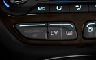 Ford C-MAX Energi 2013