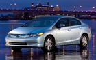 The Honda Civic Hybrid Offers Relatively Affordable entry into the gasoline / electric segment.