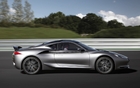 Infiniti Emerg-E Concept