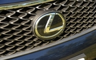 This front grille is exclusive to this model