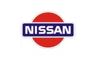 Nissan plans to introduce steer-by-wire technology in its Infiniti models.
