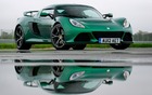 Lotus Exige S