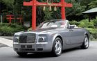 Rolls-Royce Drophead Coup&eacute; 2009