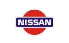 Nussan has announced a major recall of its SUVs.