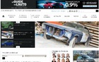 Le Guide de l'auto - Guide auto