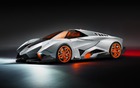 Lamborghini Egoista Concept