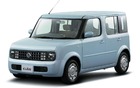 The Nissan Cube is being recalled due to a serious steering issue.