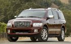 2010 Infiniti QX