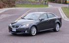 Lexus IS 2010